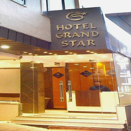 Hotel O Grand Star Amritsar Dış mekan fotoğraf